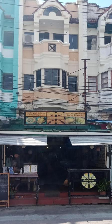 Living Room Guesthouse & Cafe Bar Karon Εξωτερικό φωτογραφία